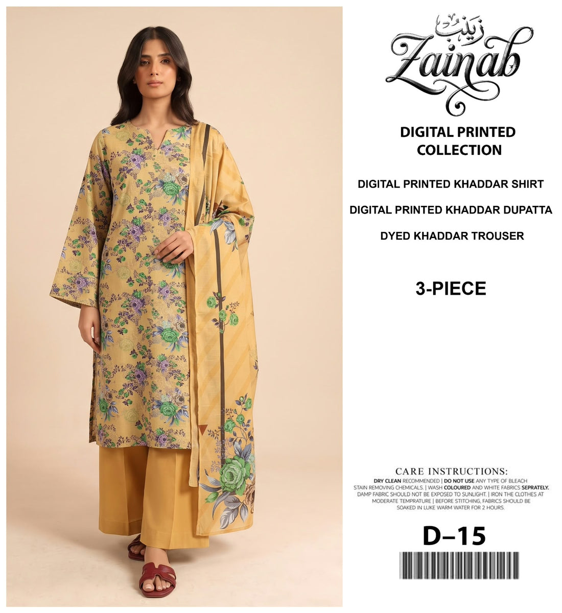 Zainab Khaddar 3 Piece Unstitched Suit – Winter Collection